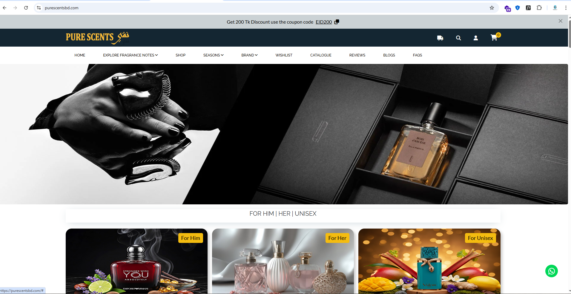 E-commerce Website-05